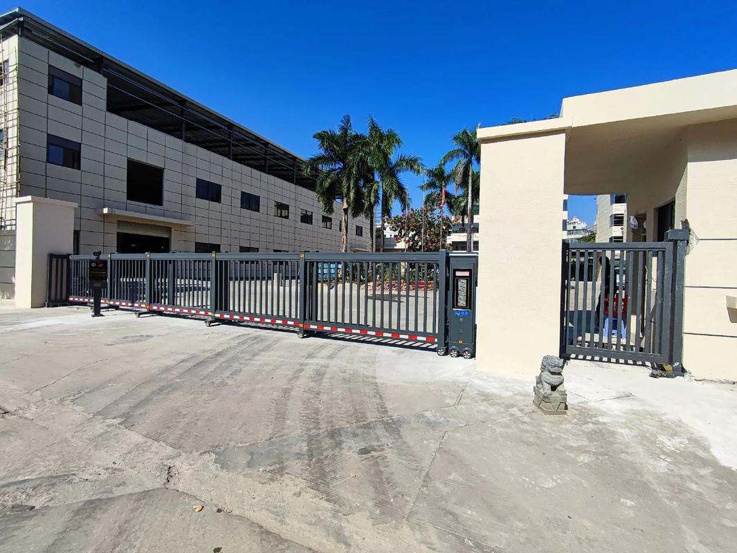 About Us Introduction