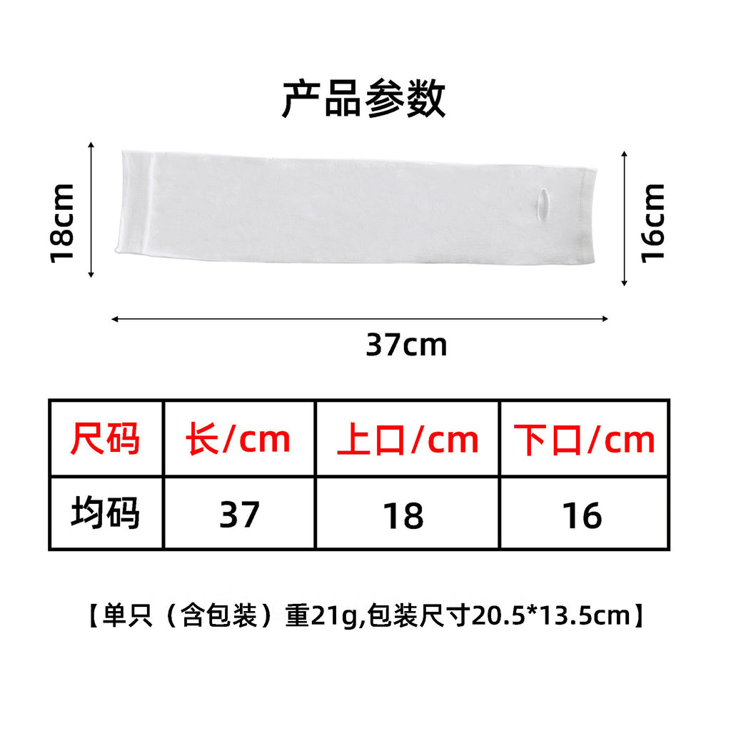 52d139e9-86f3-460b-b92e-38d986d22574