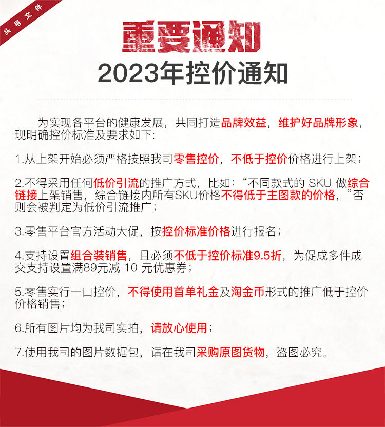 f885f8f4-212b-46e4-bce9-4d50770fe17f