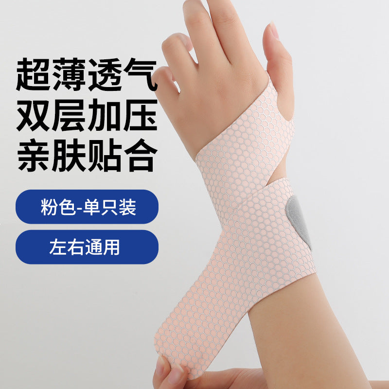 d91f5e08-83cc-45f8-9bb4-488a77ede083