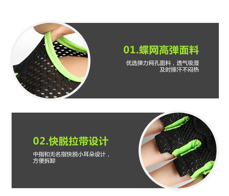 356fce57-432c-4db5-a241-5f13a44782d3