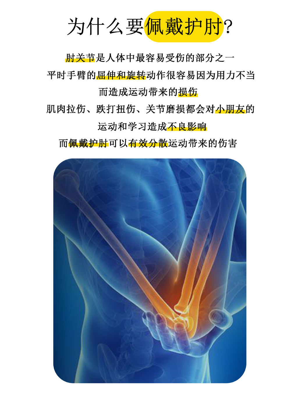 4cfe3423-b695-403d-938d-d817e4c88345