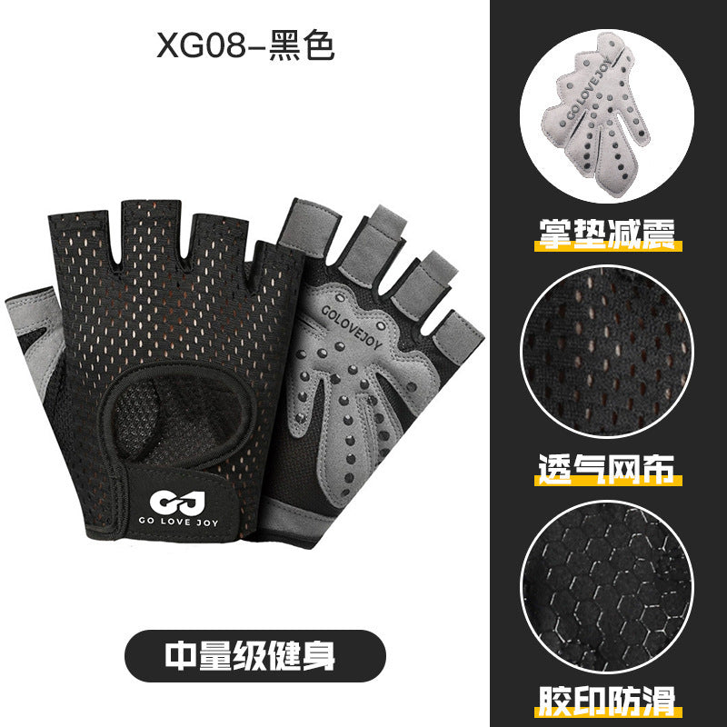 7f9a124a-41d9-4fd5-a4ec-5b843ec5c943