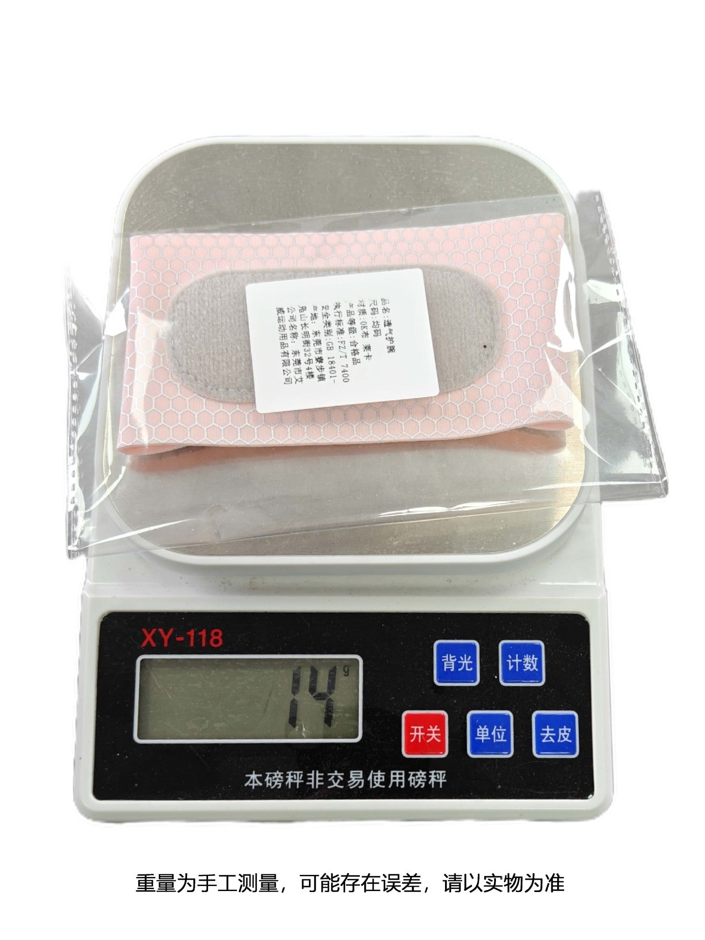 a093405e-8181-4a74-95d0-e3fd193b8459