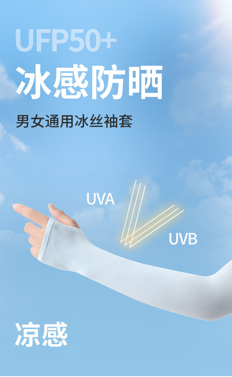 79d48a40-a378-48e5-8dc9-1736118f2968