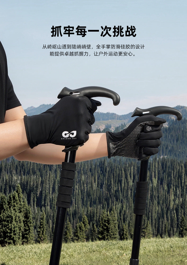 7396e2c3-a0eb-4915-b378-5861ad54a30c