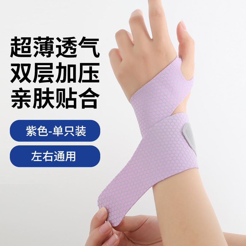 4763a77e-cb7a-4508-be44-91d87725da4d