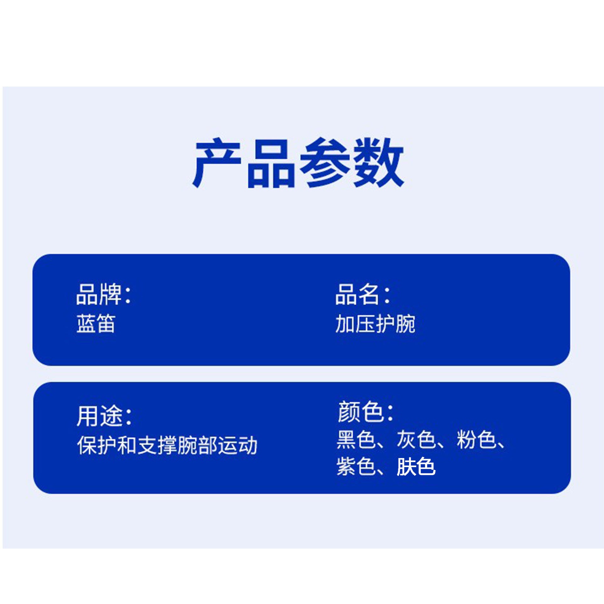 4fe6bcf3-d8a9-41a8-a414-fc53ba28b024